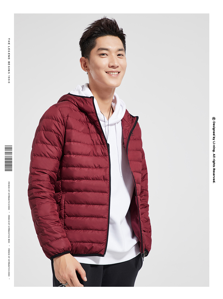 Li Ning xuống áo khoác nam mùa thu đích thực áo khoác trùm đầu màu trắng vịt xuống nhẹ áo ấm mùa đông đồ thể thao nam - Thể thao xuống áo khoác 260