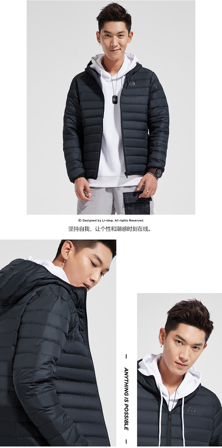 Li Ning xuống áo khoác nam mùa đông áo khoác trắng vịt xuống quần áo thể thao ấm áp nhẹ trùm đầu ngắn mặc giản dị đích thực áo phao lining nam