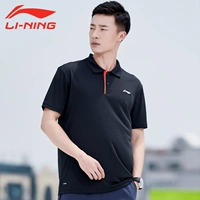 Li Ning ngắn tay T-Shirt nam thoáng khí 2018 mùa hè mới nửa tay thể thao giản dị POLO áo thoải mái mồ hôi thấm đầu áo polo nam trung niên