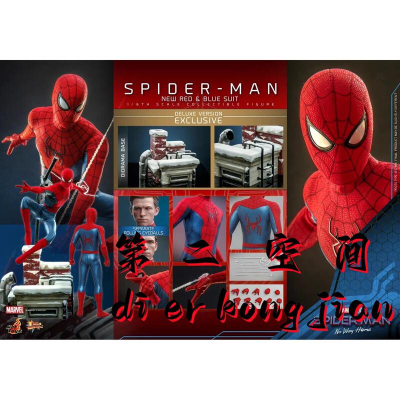  in Stock Hottoys Ht 1/6 Mms680 Heroes Without a Home Spider-Man Red and Blue Suit Vip Edition