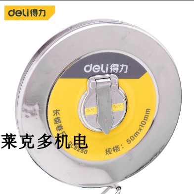 DL9250 steel strip steel tape measure 50 m box ruler disc ruler long steel tape measure stainless steel shell box long tape measure