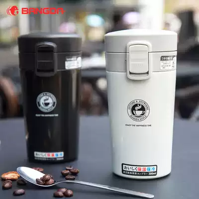 Bangda Japanese thermos cup ladies high-value couples car cups boys accompanying coffee cups portable customization