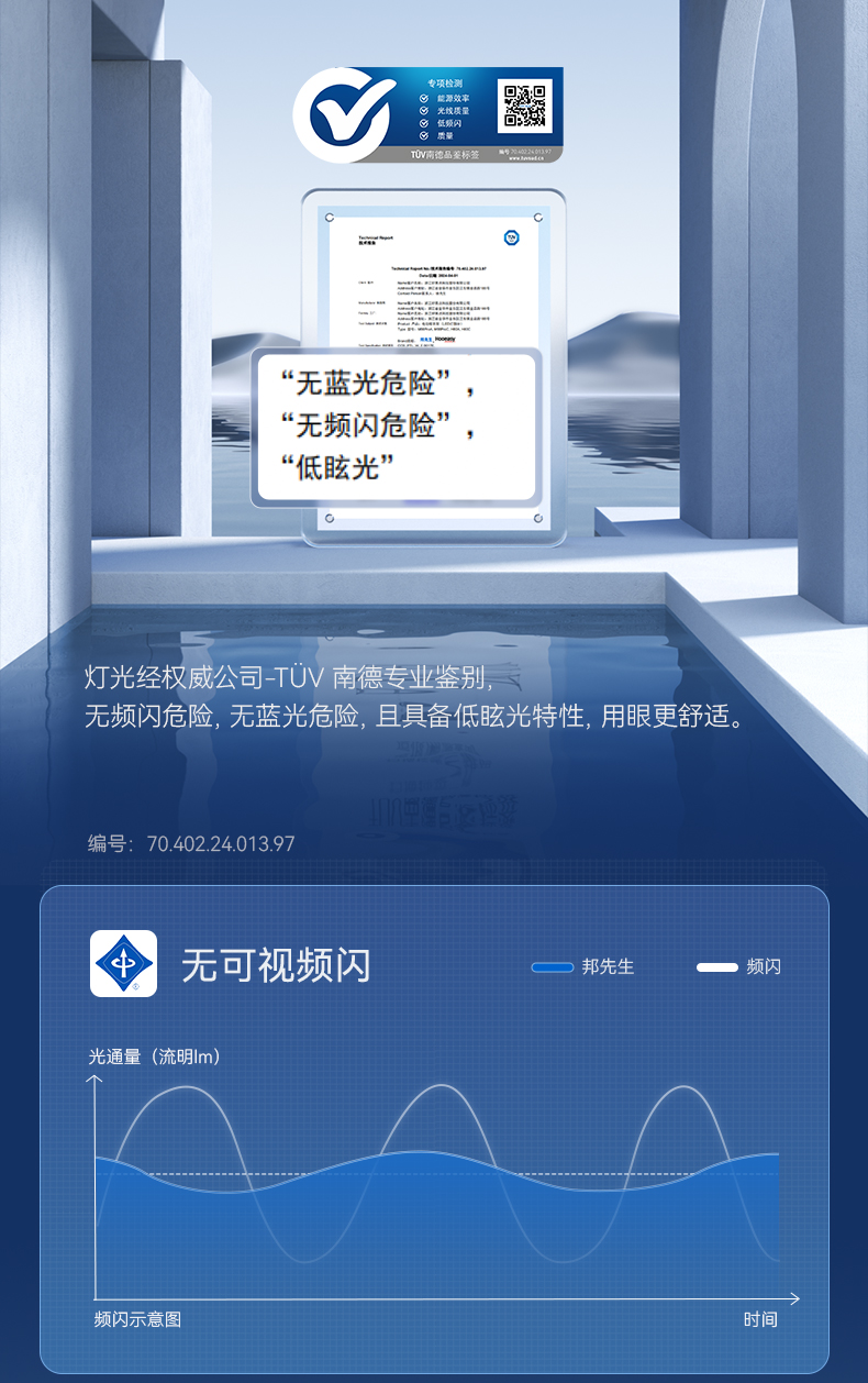 O1CN01kK3auv1lk6GwrT7Ko_!!2076914856.jpg