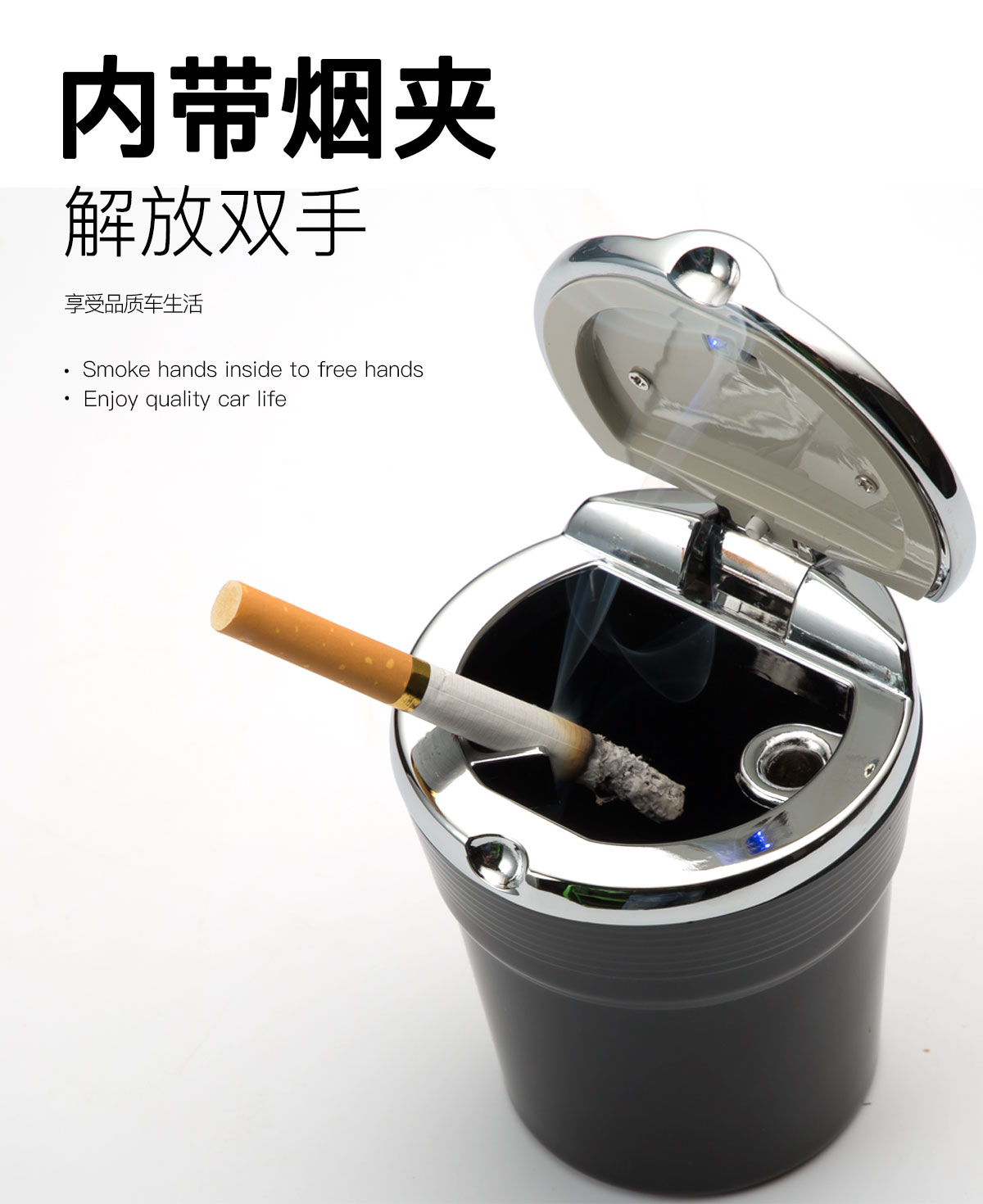 Dành riêng cho chì gram 01 xe ô tô cung cấp xe gạt tàn thuốc lá 02 03 phụ kiện trang trí sửa đổi - Ô tô nội thất Accesseries trang trí nội thất oto
