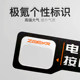 ເຫມາະສໍາລັບ JiKr 001009 car tailgate electric prompt protection sticker modified special decoration JiKr