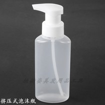 Aiven Hot Barfie Hot-hot digital ceramic Hot Hair Styling Water Beating Foam Bottle Side Press Auto Out Foam Bottle