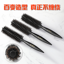 Pig Mane Hair Curly Hair Comb Inside Button Home Blow Molding Comb Hair Salon Professional Wood Comb Pear Flower Head Cylinder Roll Comb Roll Comb