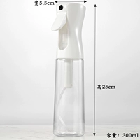 Импортный большой прозрачный распылитель, 300 мл