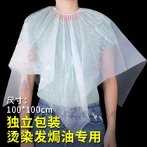 Disposable Bronzed Hair Cloak shoulder circumference cloth Neck Hair Salon Hair Salted OIL PLASTIC WATERPROOF TRANSPARENT FREE AND CLEAN HAIRCUT