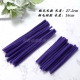 Профессиональные парикмахерские поставки кудри/фейерверки Горячая/скрученная палочка/прут -бар -фейерверка/взрывная головка