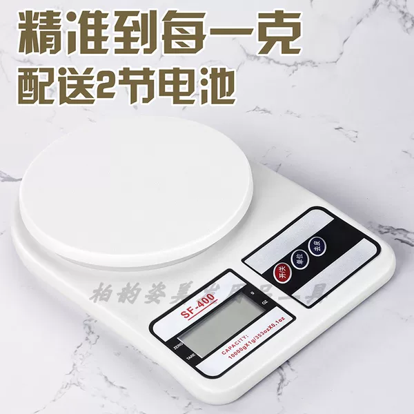 Товары от 白云紫美美发用品工具