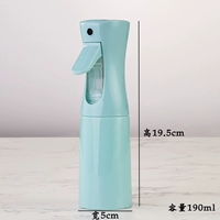 Импортный маленький синий распылитель, 190 мл