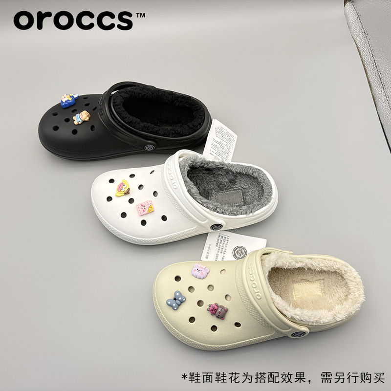 Oroccs Clogs Are Warm, Plush Cotton Slippers for Home Use, Celebrity Classic Home and Outdoor Shoes, Warm, Lightweight, Non-Slip Slippers