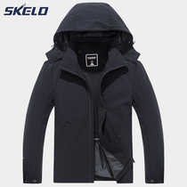 New autumn clothes for men and women thin windproof and windproof breathable outdoor single-layer soft shell elastic jacket mountaineering suit