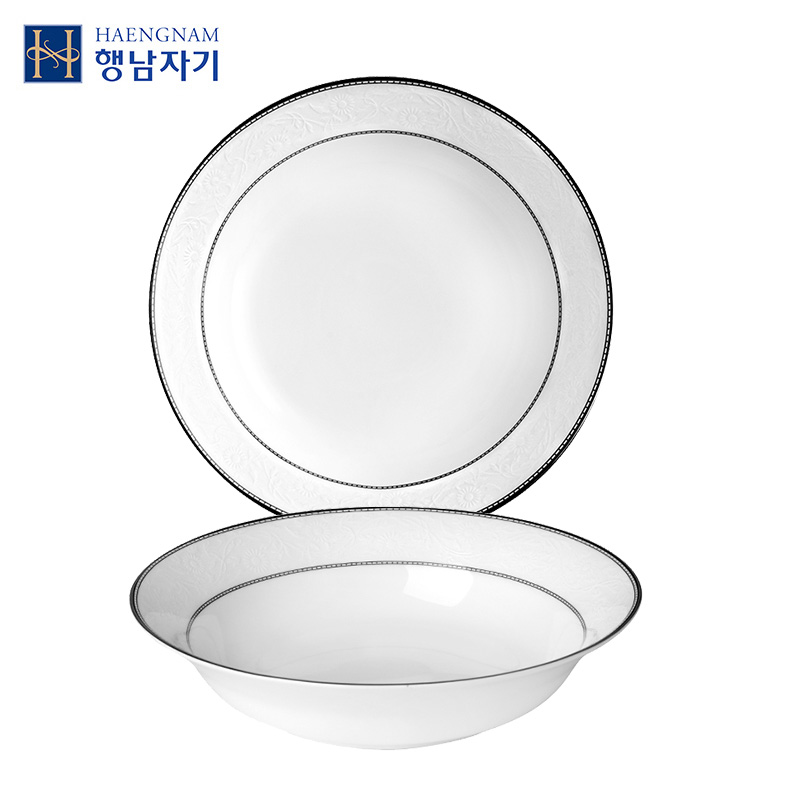 HAENGNAM Han Guoxing south China silver dish 8.5 inch round two ipads porcelain soup dish plate