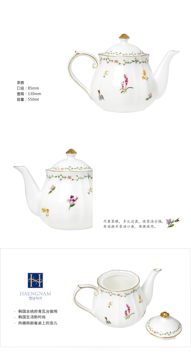 HAENGNAM Han Guoxing south China ipads China tea set says classic teapot only glair technology