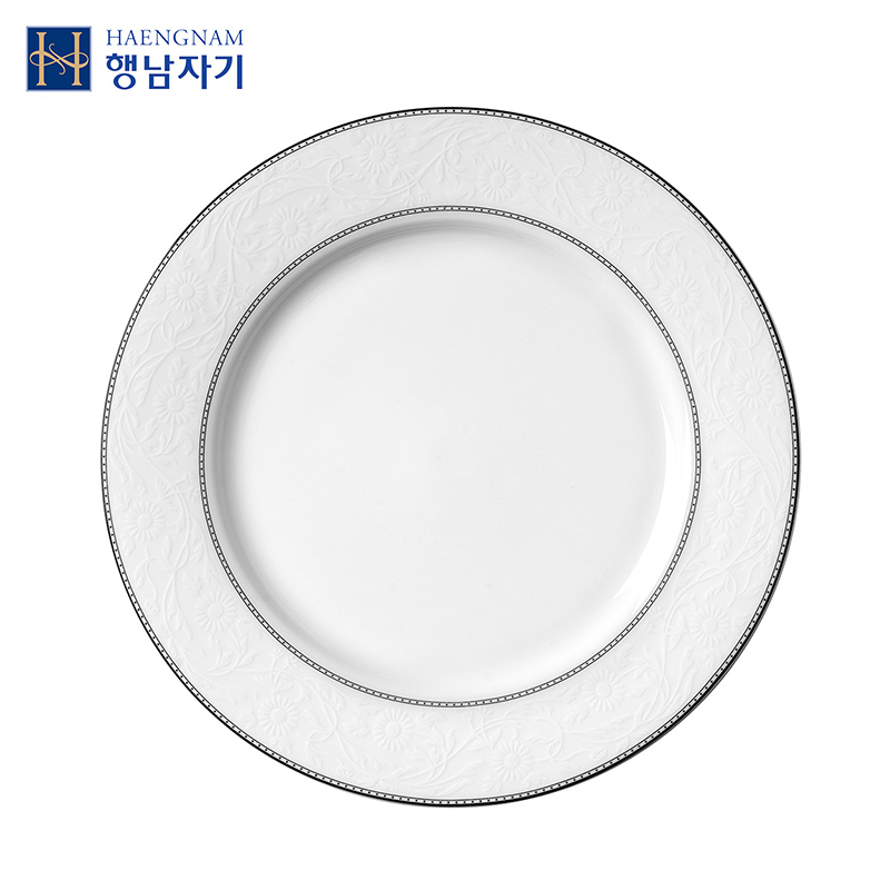 HAENGNAM Han Guoxing 10.5 inch round flat south porcelain white single main plate