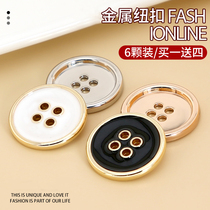 High-end Four Eyes Round Button West Suit Pants Buttons Cashmere Big Clothes Wind Clothes Button Clothes Shirt Accessories