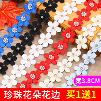 Lace Clothing Accessories Handmade Diy Clothes Dresses Colorful Flowers Decoration Tablecocloth Curtain Wrap Side Accessories Materials
