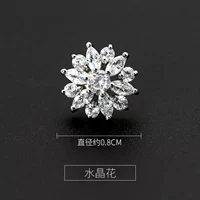 Хрустальный цветок