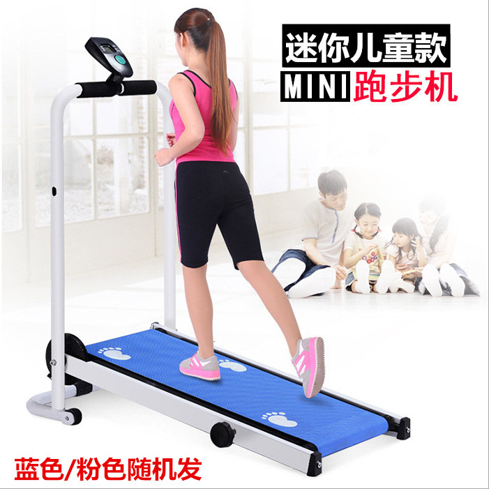Jican treadmill home small indoor fitness equipment ultraquiet weight
