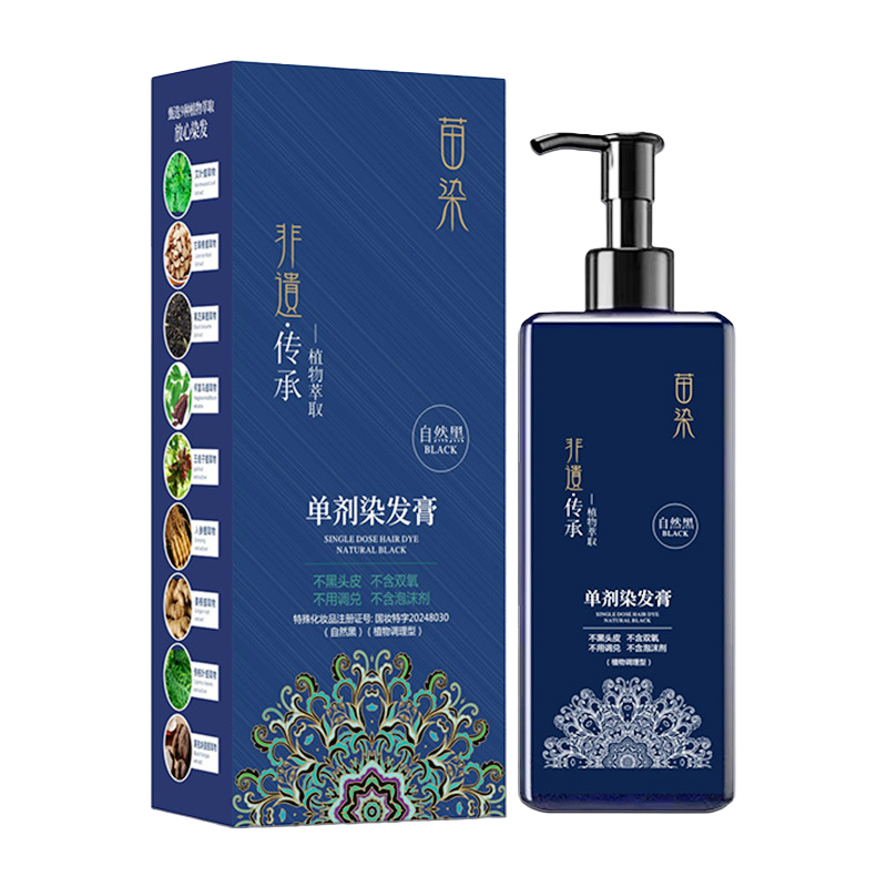 【特別出品】古染付向付　明末　芙蓉手　名品　珍品　茶道　中国 溯时寻珍：蒂芙尼古董珍藏”赏鉴— 潮生活Stylish Vie∣国际领先的