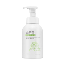 Mudbao childrens special baby bath exfoliating gel bath mud does not hurt the skin men and women whole body mud rub