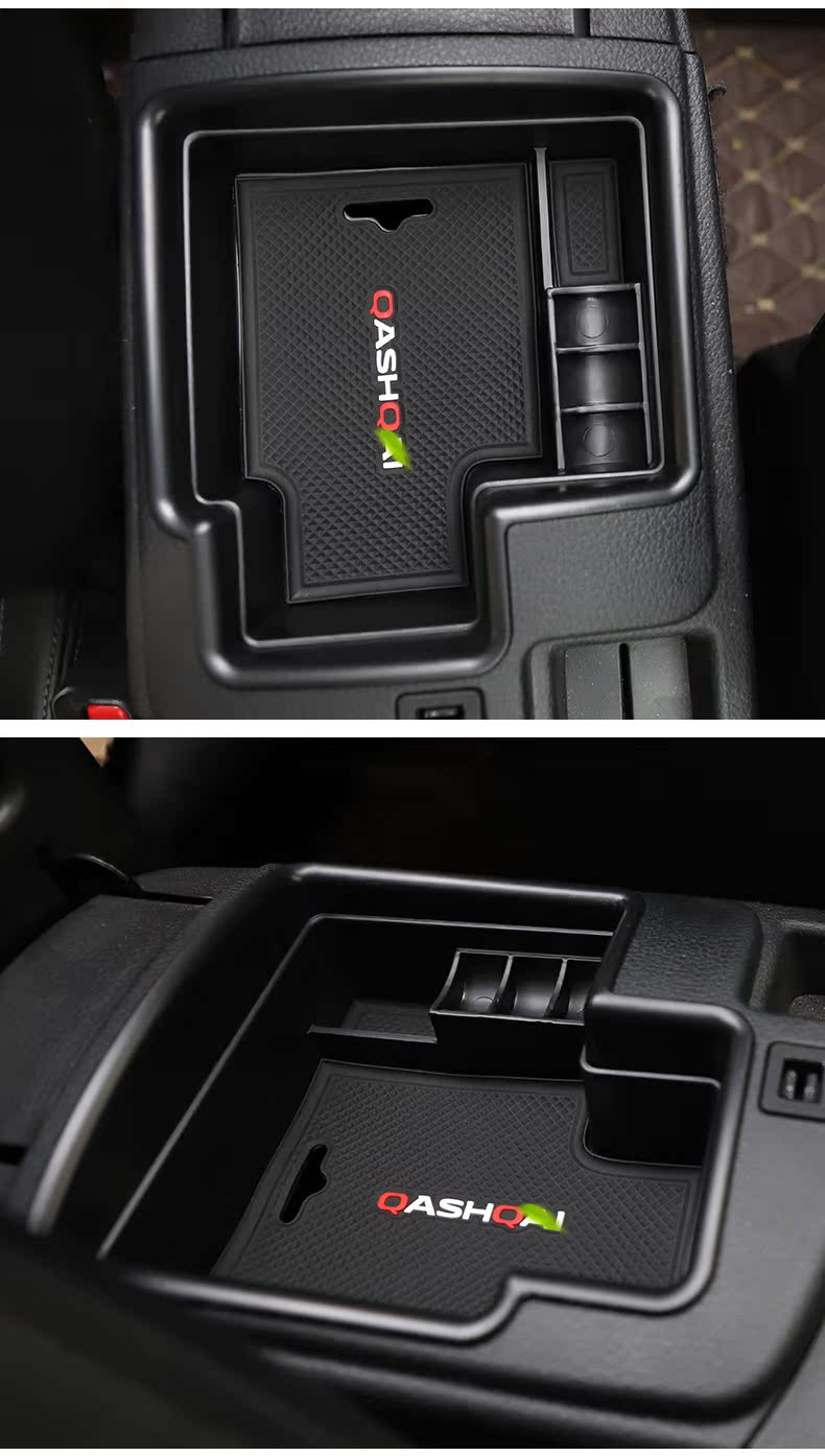 2018 Nissan mới tin tặc hộp tay vịn hộp lưu trữ hacker hộp lưu trữ trung tâm 16-18 hacker cung cấp tự động - Ô tô nội thất Accesseries phụ kiện trang trí xe hơi