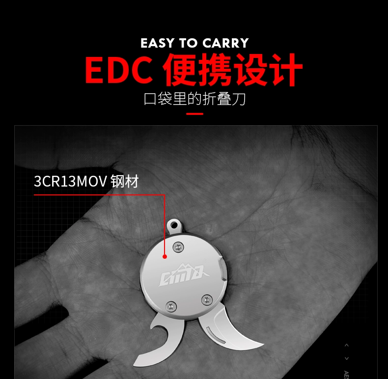 Dao gấp công cụ đa chức năng với một con dao mini công cụ lưỡi dao vòng dao giảm giá nhanh edc đồng dao - Công cụ Knift / công cụ đa mục đích