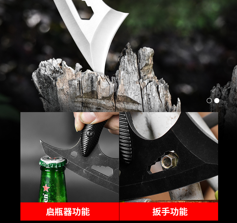 Ngoài trời đa chức năng quân đội dao công cụ tự vệ quân sự dao đặc biệt lực lượng hoang dã dao sống cầm tay cầm tay - Công cụ Knift / công cụ đa mục đích xẻng quân dụng đa năng cao cấp usa