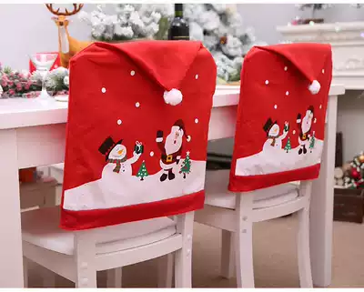 Christmas chair cover tablecloth Christmas decorations Snowflake chair cover Creative printing dining chair cover cushion