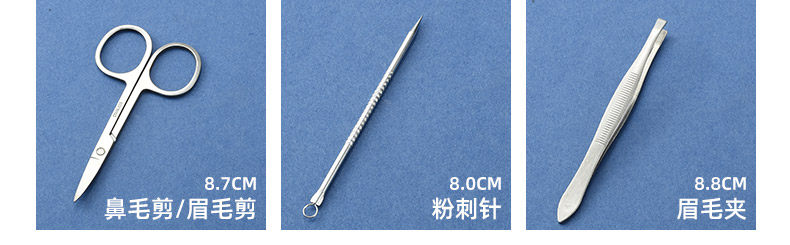 00-details page_27.jpg