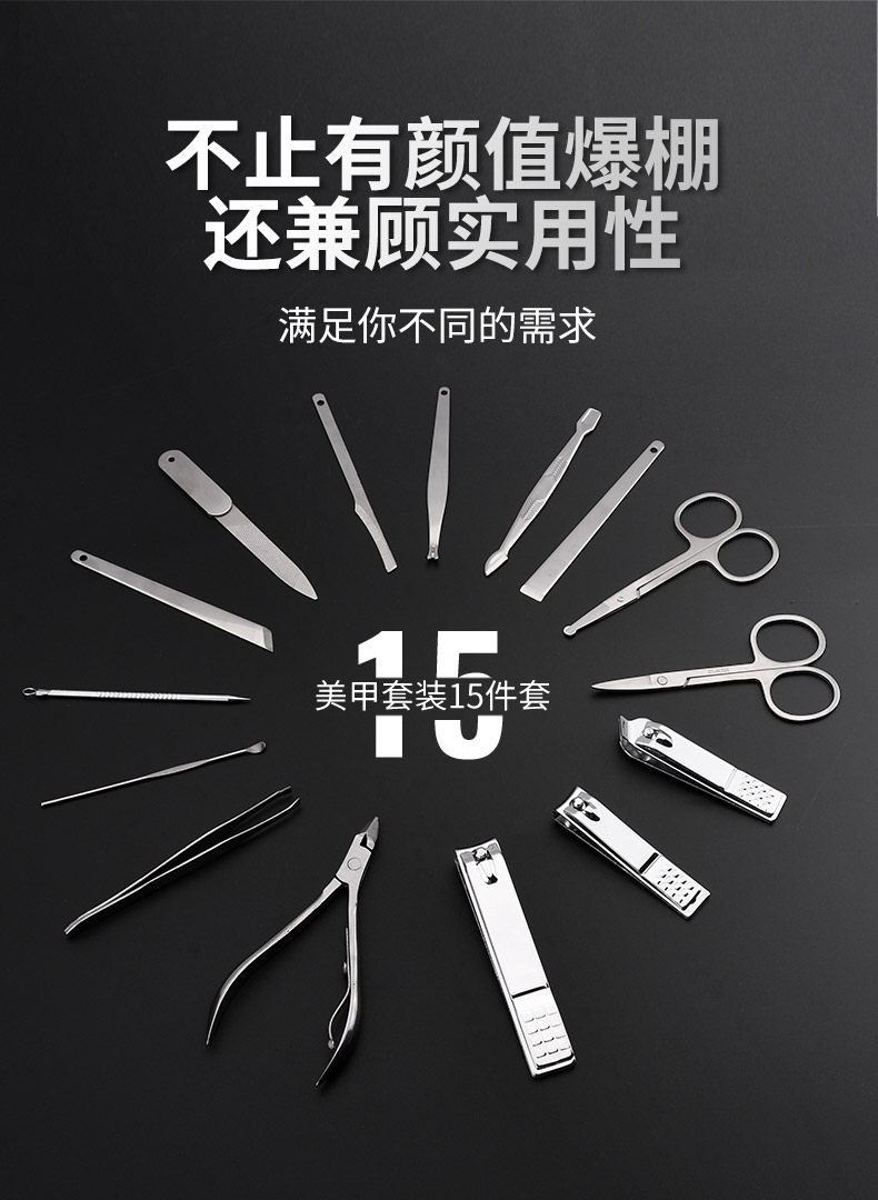 00 -details Страница -2020_05.jpg