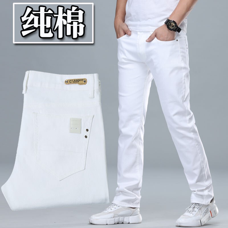 Guangdong Guangzhou Xintang High-End Pure Cotton White Jeans Men's Loose Straight-Leg Stretch Casual Long Pants New Style Guangdong Guangzhou Xintang High-End Pure Cotton White Jeans Men's Loose Straight-Leg Stretch Casual Long Pants New Style