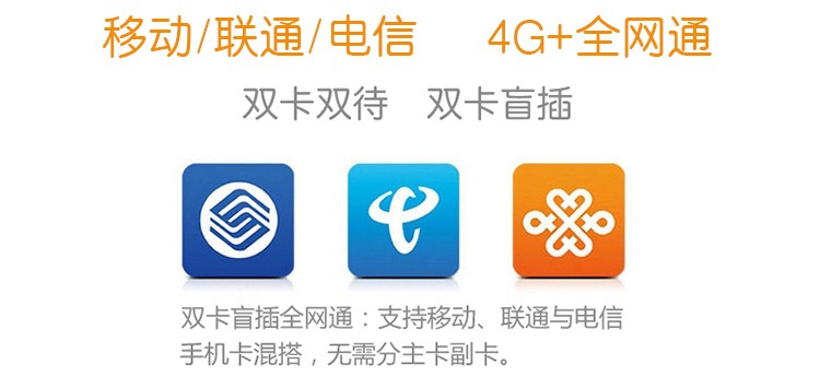 Điện thoại thông minh nhận diện toàn màn hình chính hãng đầy đủ Điện thoại thông minh Netcom Telecom 4G VIVL (điện thoại di động) X21