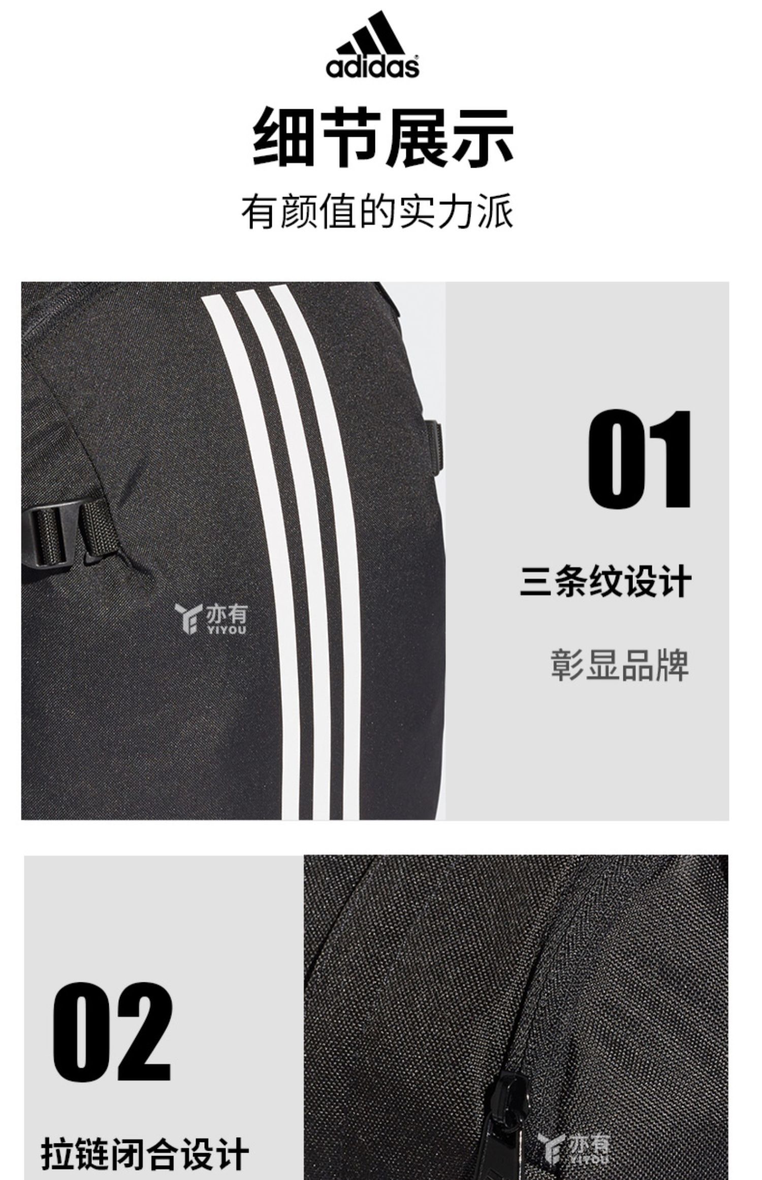 Adidas Adidas ba lô 2019 mới nam và nữ túi thể thao ba lô giản dị túi máy tính túi đi học BR5864 - Ba lô balo nam