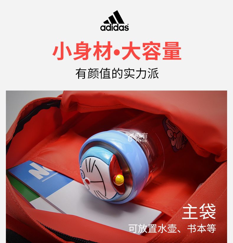 Túi đi học trẻ em Adidas 2019 mới ba lô trẻ em trẻ em ba lô DN3507 DW4257 balo đựng laptop