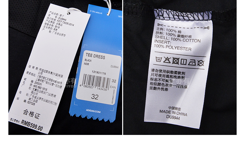 Adidas clover BABY với những chiếc váy ngắn thể thao nữ tay ngắn, giản dị DU9944 - Trang phục thể thao quần áo thể thao nữ đẹp