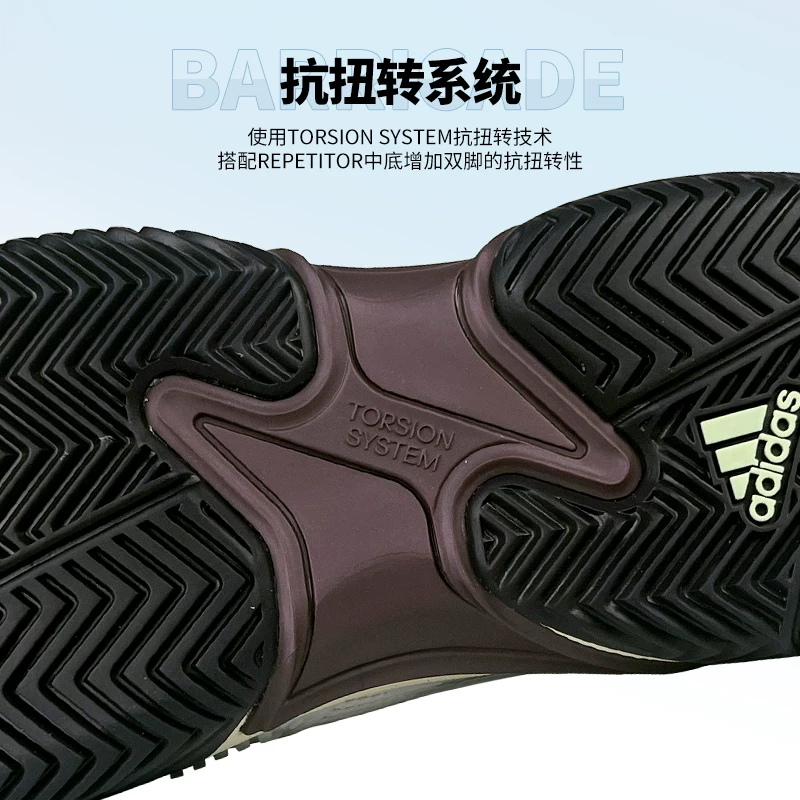 Теннисные кроссовки для мужчин и женщин Adidas Langya Barricade13 Tim реальная теннисная обувь IG3114
