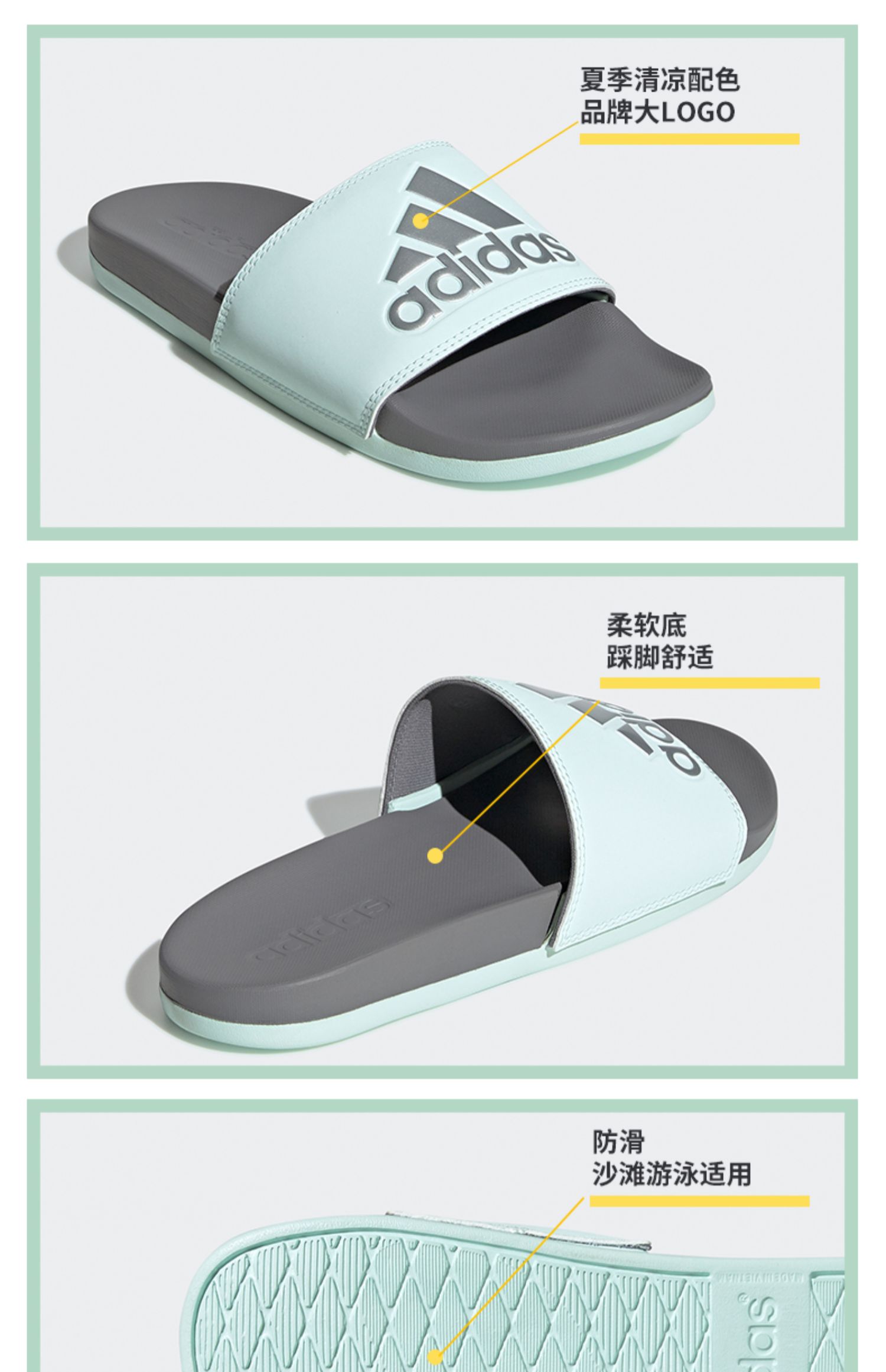 Adidas Adidas dép nữ mùa hè bạc hà xanh thể thao giải trí từ dép đi biển và dép F34737 - Dép thể thao dép hot