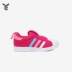 Giày trẻ em Adidas clover vàng tiêu chuẩn vỏ đầu bé trai và bé gái Giày thể thao S82711BA8044 - Giày dép trẻ em / Giầy trẻ Giày dép trẻ em / Giầy trẻ