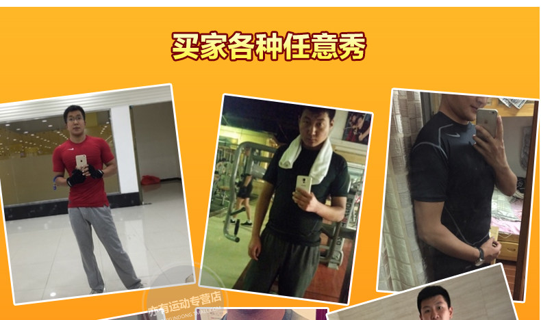 Vêtement fitness homme NIKE - Ref 605594 Image 9