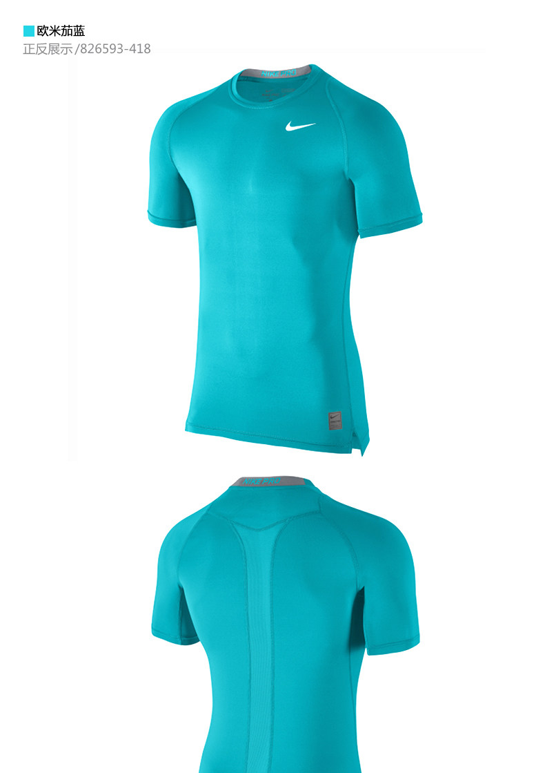 Vêtement fitness homme NIKE - Ref 605594 Image 22