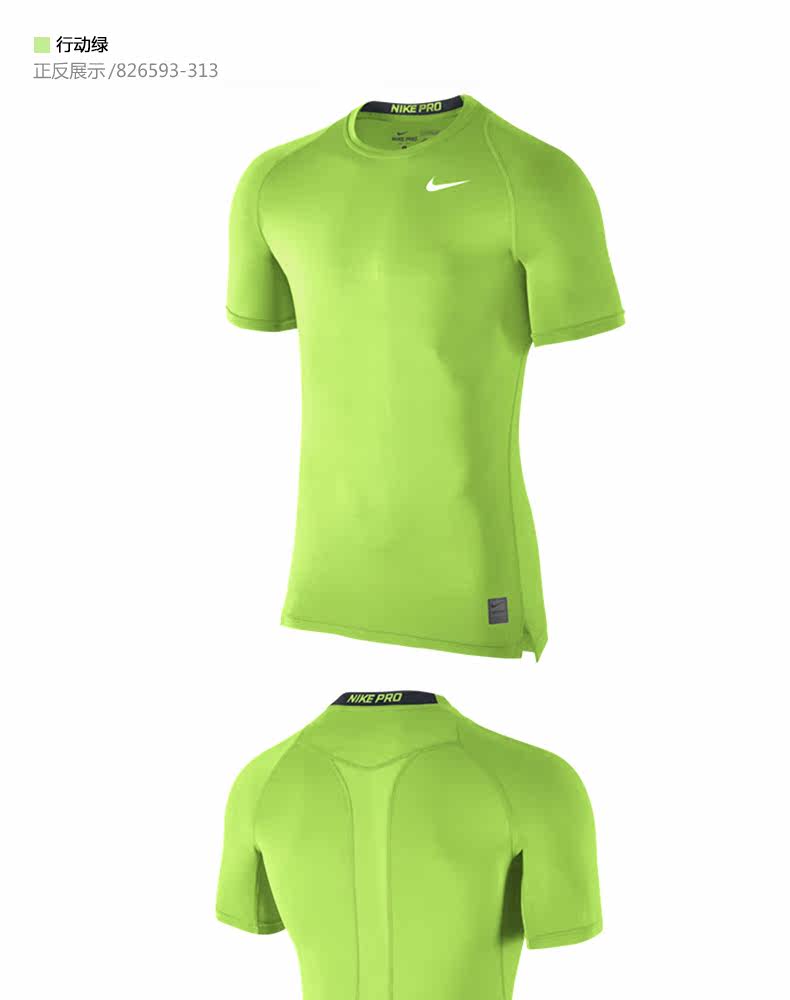 Vêtement fitness homme NIKE - Ref 605594 Image 19