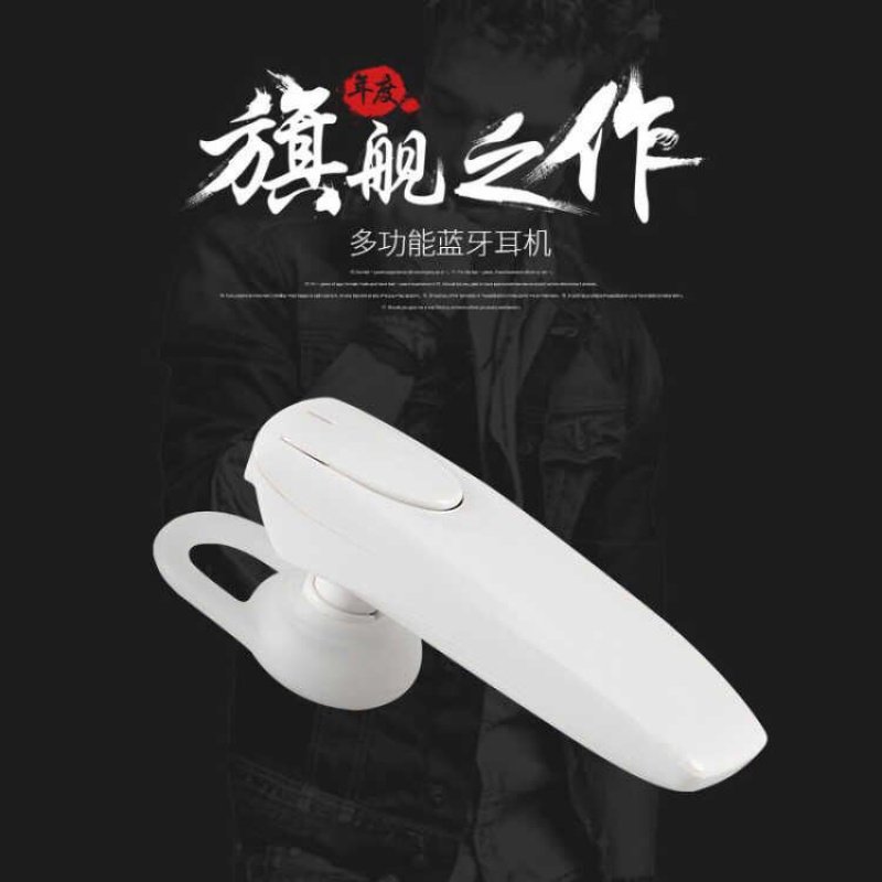 Wireless Bluetooth Headset Android General Car Single Ear Plug Ear Plug Extra Long Standby