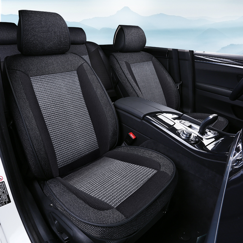 Summer cushion Audi a6q5BMW3 Department 5 Department x1 Borreich Heather Heather Special Ice Silk Car Seat Cushion