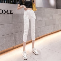Белая 70% джинсы Женские женщины летом 2023 Новая волна Высокая талия дисплей скользят стройная стройная стройная стройная стройная