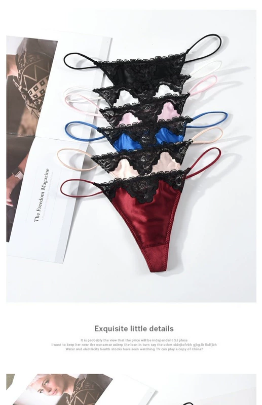 Châu Âu và Mỹ Thong Women Sexy Hot Lace Slim Girl Girl T-Quần Satin Ice Silk Dàn Nail Tóm tắt