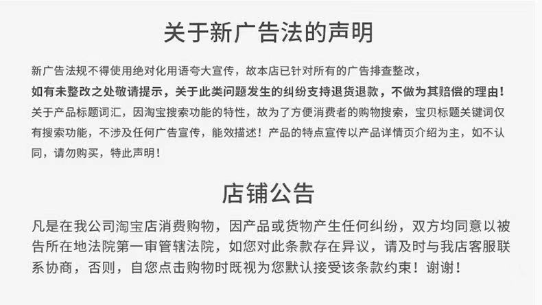 如果果汁纯果多种口味蔬汁饮料8瓶