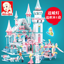 Little Luban Building Block Girl Series Princess Dream Ice Castle Pocahontas Assembled Toy Lego Girl Birthday Gift